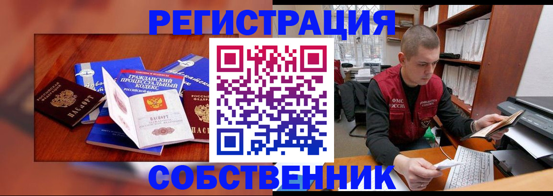 форма 3 в Хасавюрте